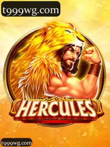 Hercules