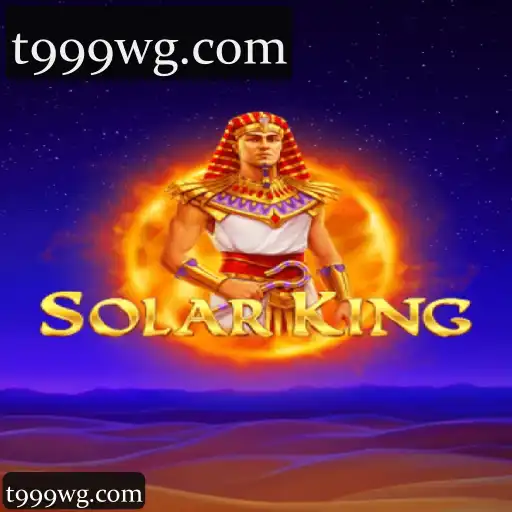 SolarKing