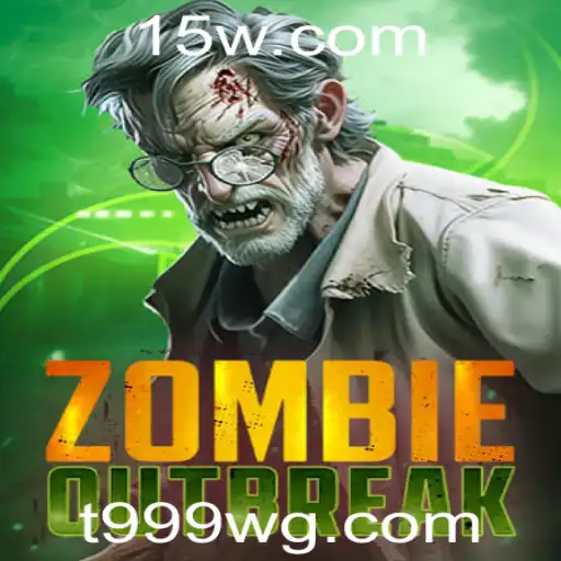 Descubra o Mundo Emocionante de 'ZombieOutbreak' - Um Jogo de Sobrevivência em Tempos de Crise